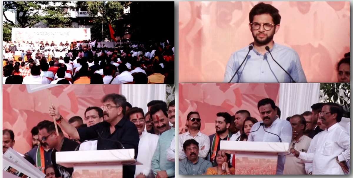 महाविकास अगाड़ी ने ठाणे पुलिस आयुक्तालय तक विरोध मार्च निकाला